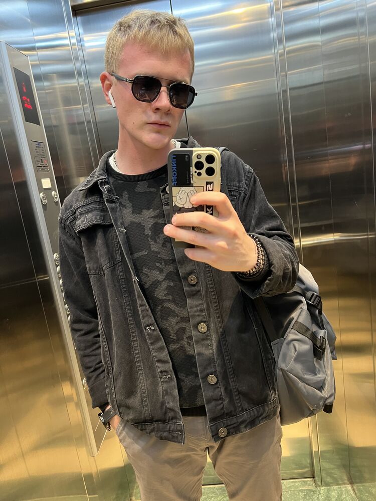 ���������� ������������, ���� ����� ���������, 23 ����, ������������ ��� ������, ����� � ���������, ���������