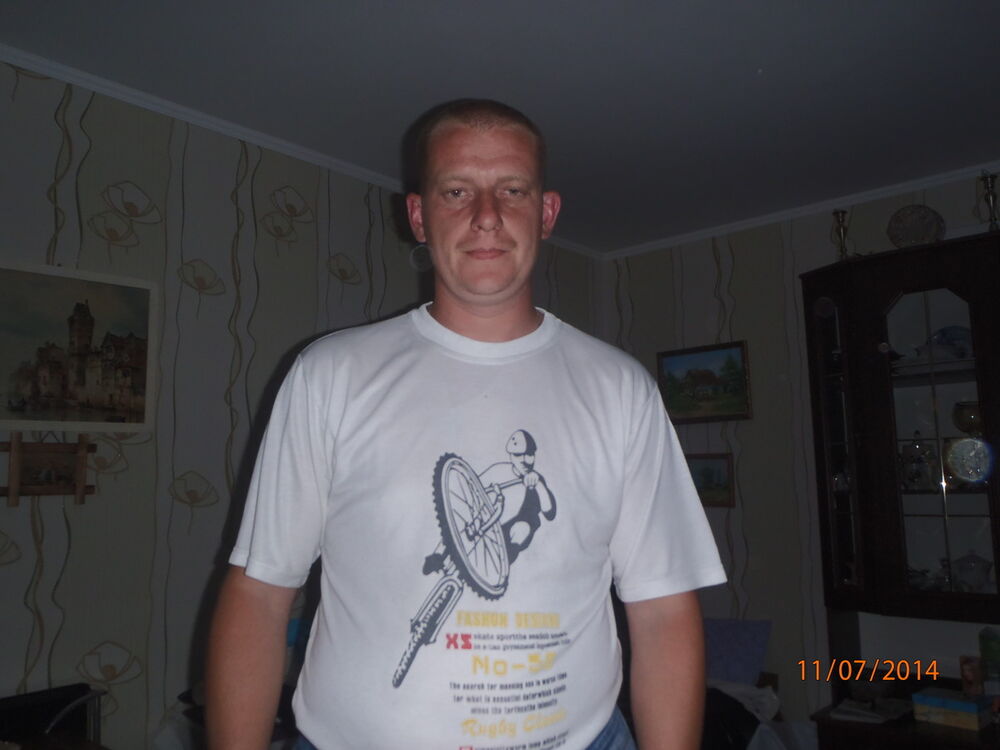  16624767  Dima, 41 ,    