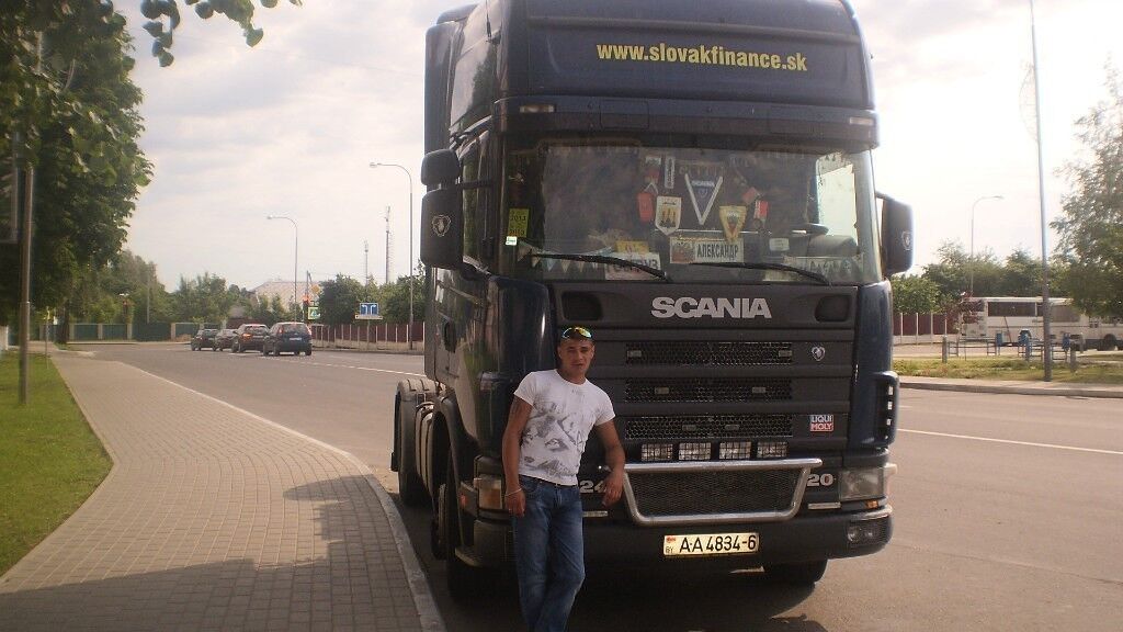 ���������� ������, ���� ������� �������, 41 ���, ������������ ��� ������, ����� � ���������, c�������� ���������