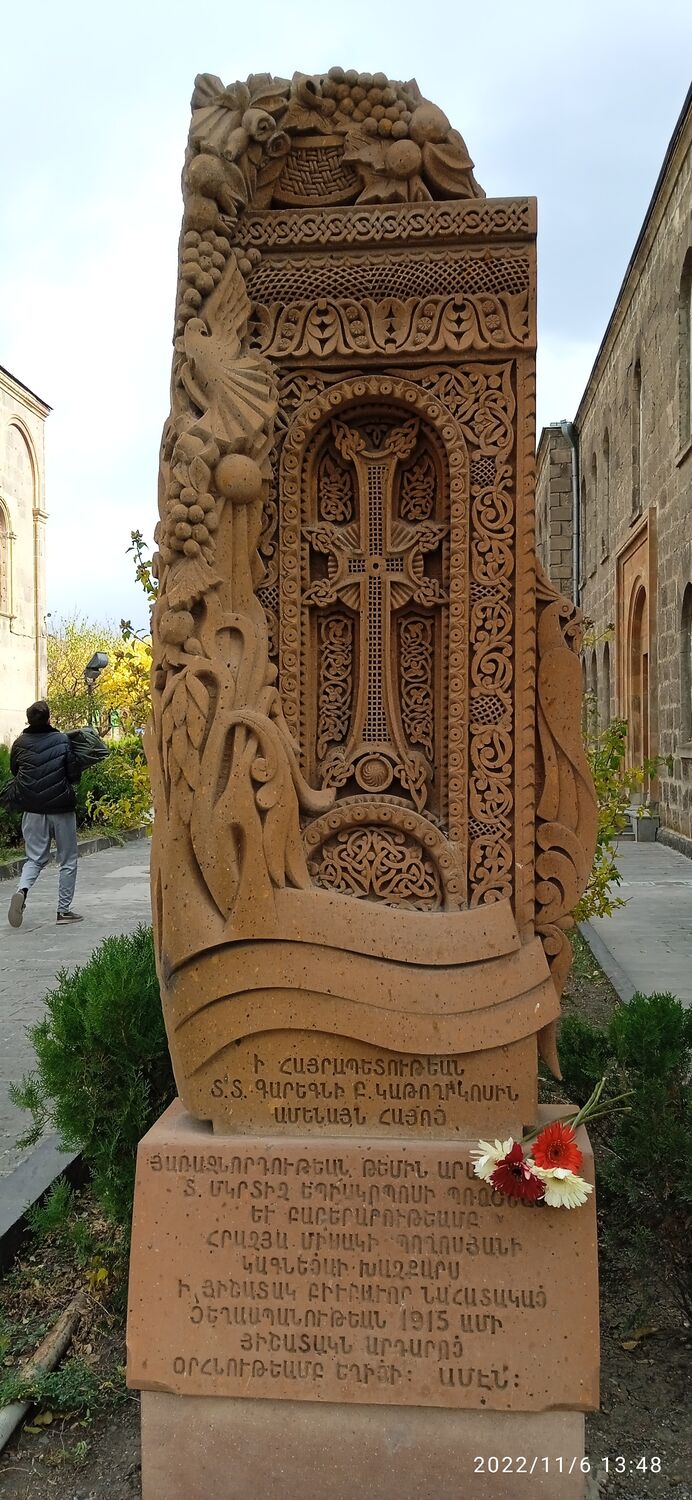 ���� 44770907 ������� ����, 43 ����, ���� ���������� � ������