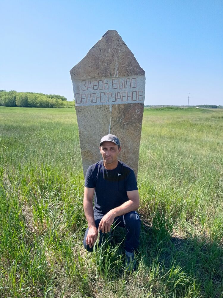 ���� 55242187 ������� ������, 43 ����, ���� ���������� � ��������������