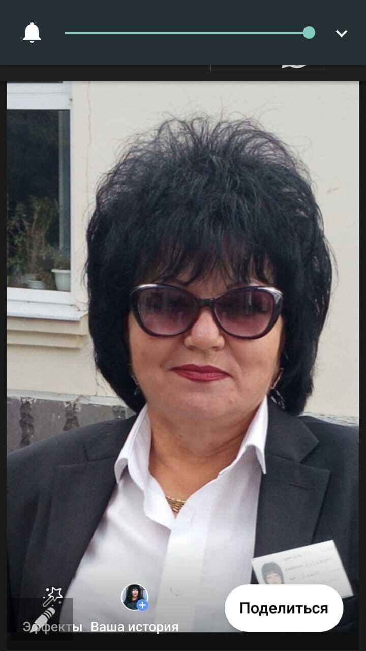  ,   Lidia, 57 ,   ,   