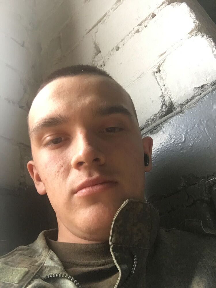 ���� 43396847 ������� �����, 26 ���, ���� ���������� � ������