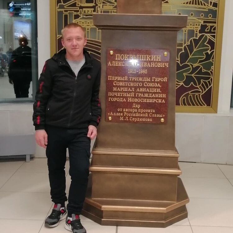 ���� 18458857 ������� �����, 31 ���, ���� ���������� � ������������