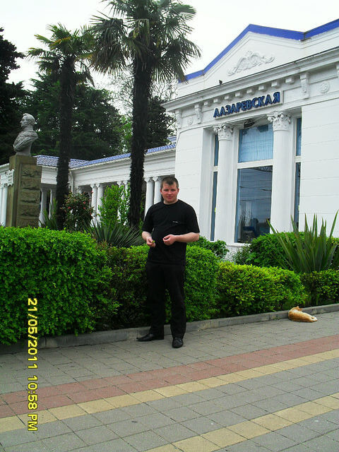 ���������� �������, ���� ������� ���������, 39 ���, ������������ ��� ������