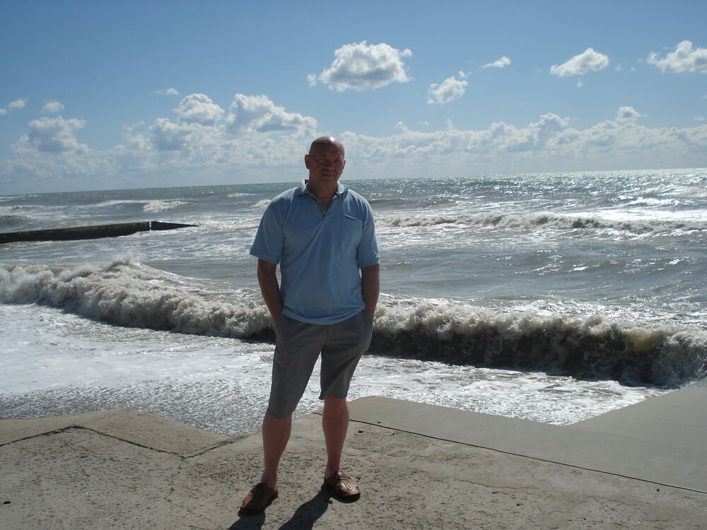 ���������� �����-���������, ���� ������� ��������, 53 ����, ������������ ��� ������, ����� � ���������