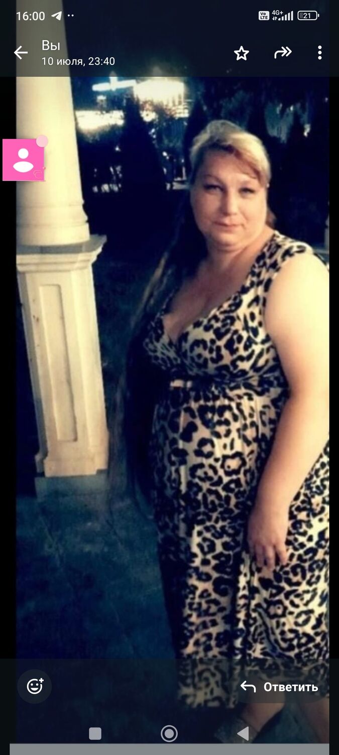 ���� 49657427 ������� ����, 40 ���, ���� ���������� � �������-��-����