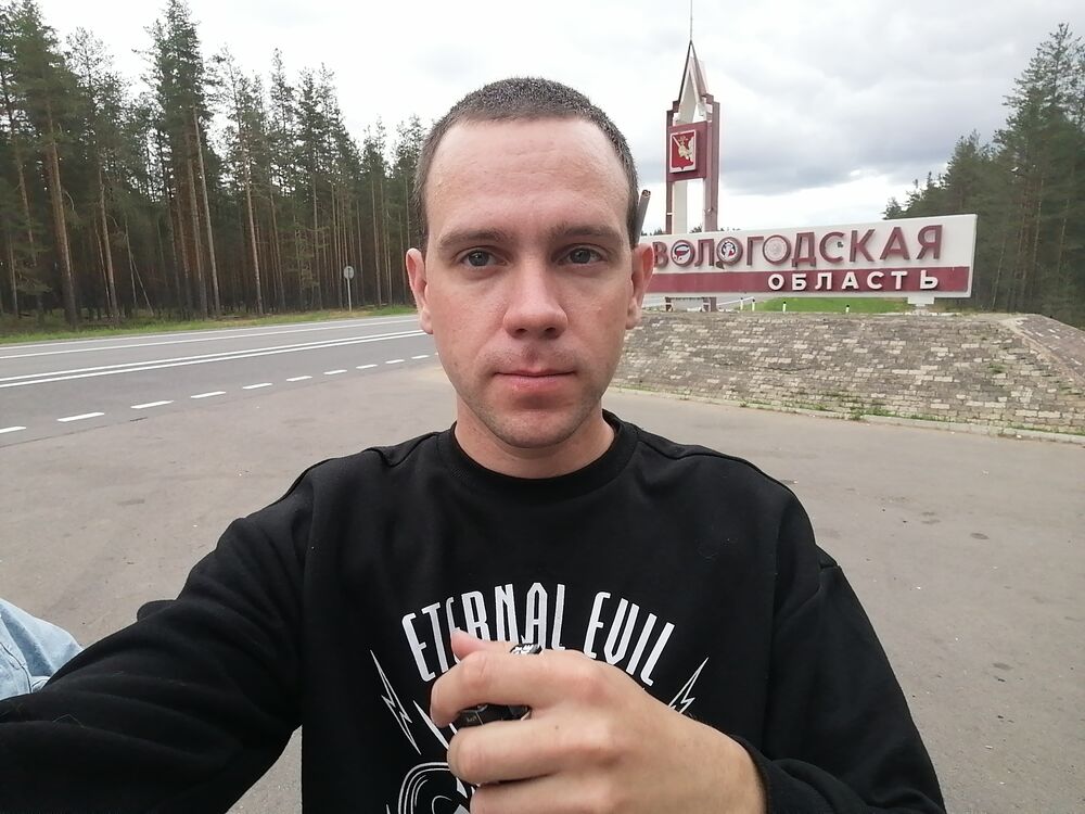  -,   , 33 ,   ,   