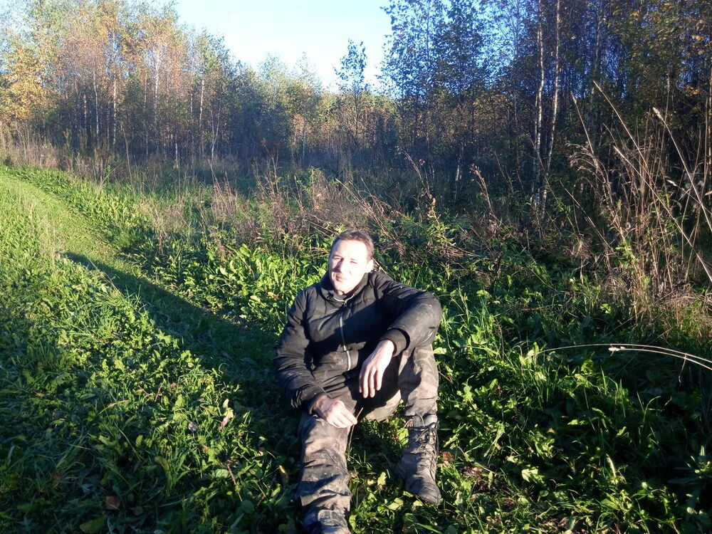 ���������� ������, ���� ������� ����, 41 ���, ������������ 