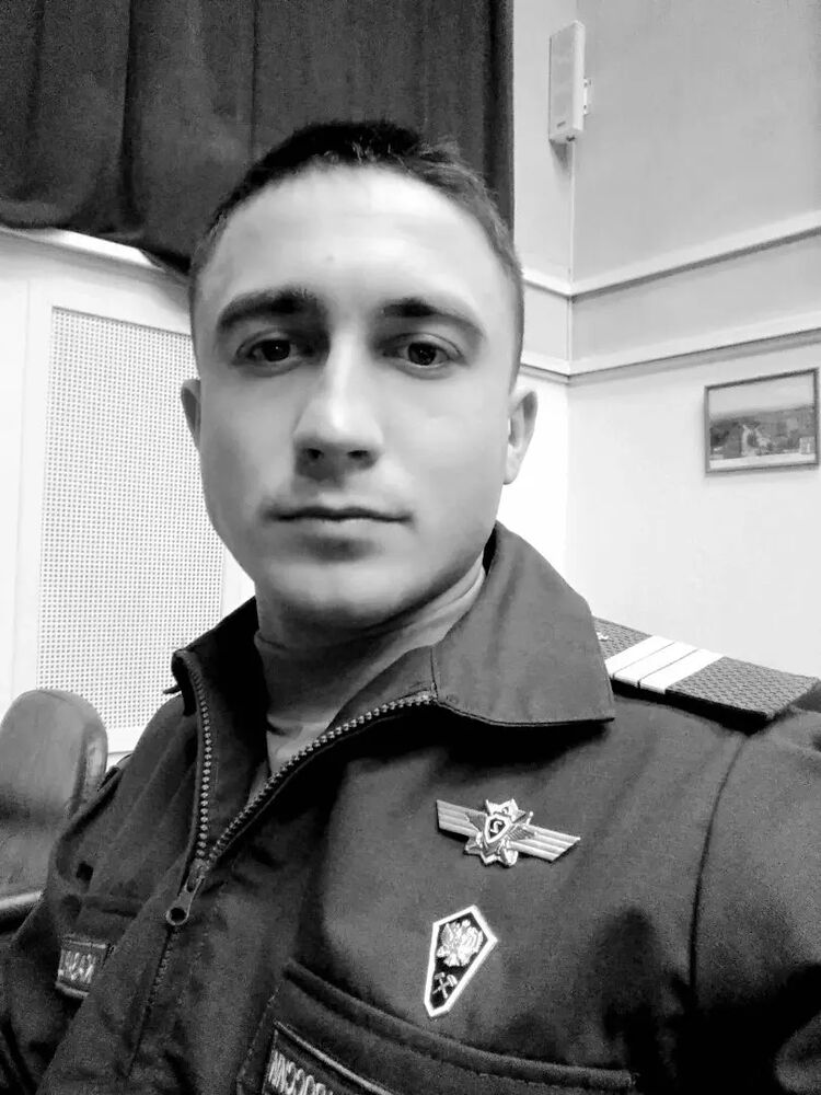 ���������� �������, ���� ������� ������, 29 ���, ������������ ��� ������, ����� � ���������, c�������� ���������