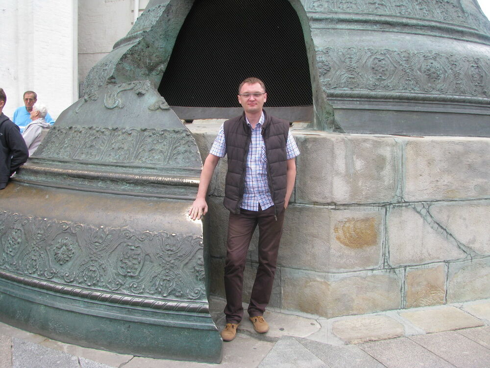 ���������� �����, ���� ������� ������, 42 ����, ������������ ��� ������, ����� � ���������, c�������� ���������