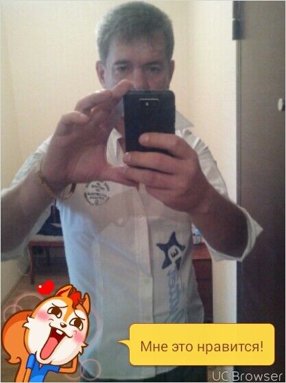  ,   Tasi, 51 ,   