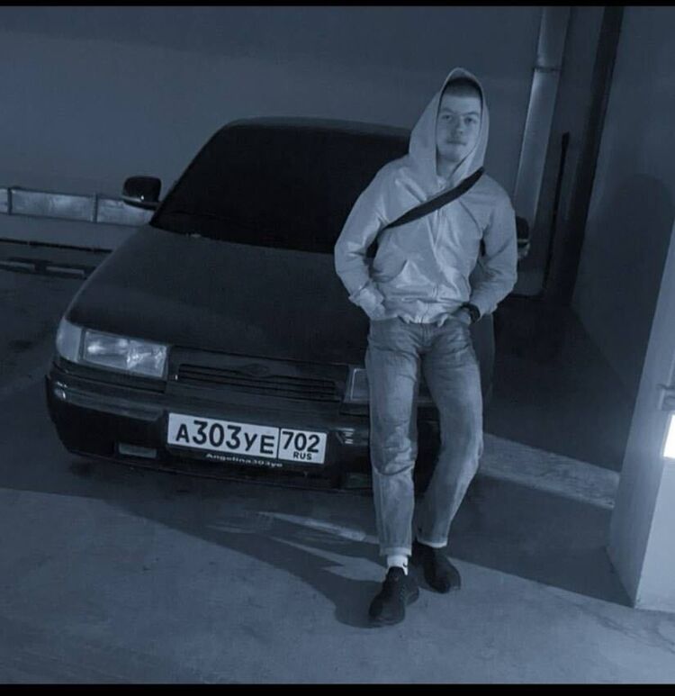 ���� 44823957 ����� ����, 20 ���, ���� ���������� � ���