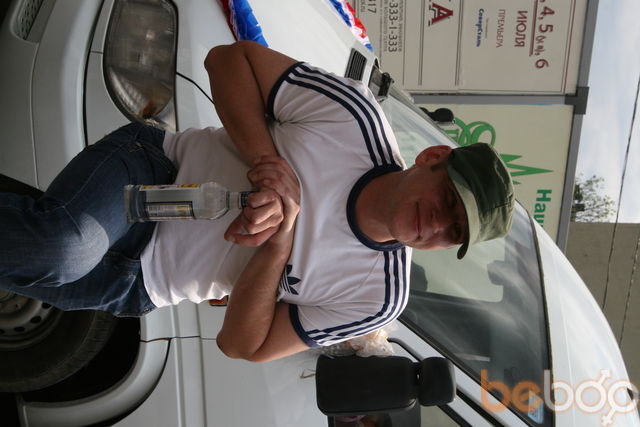 ���� 1112217 ������� �������, 47 ���, ���� ���������� � ������