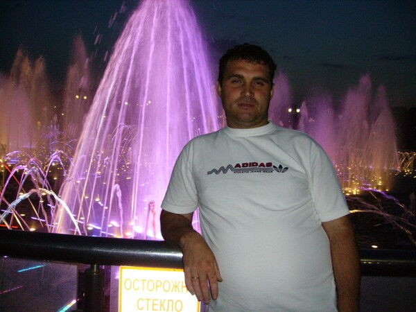  5625017  Jjjj, 43 ,    