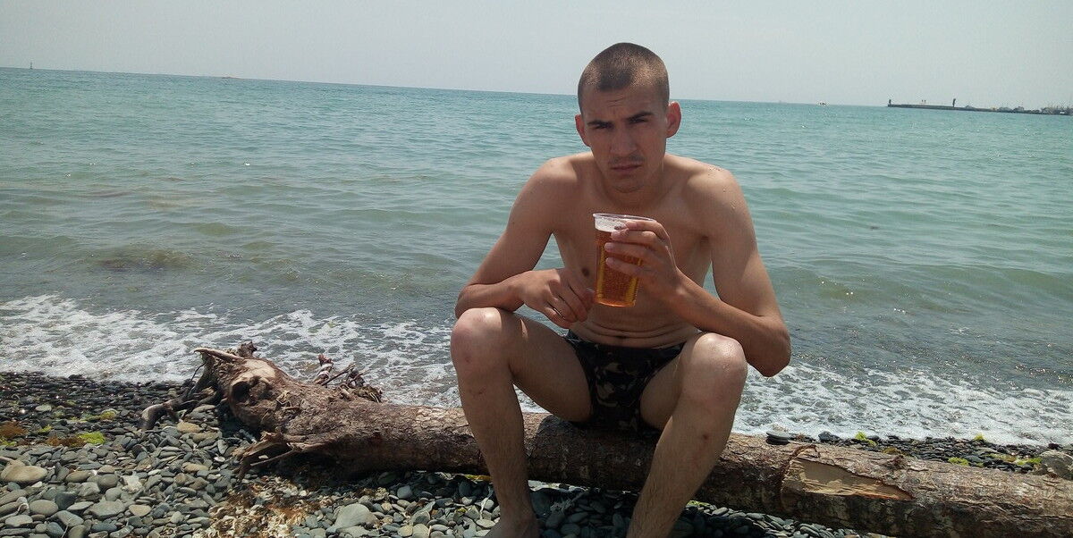 ���� 17175407 ������� �������, 29 ���, ���� ���������� � �������������