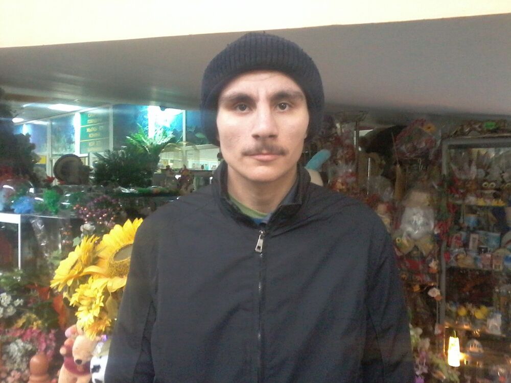 ���� 6442687 ������� ���������, 31 ���, ���� ���������� � ������