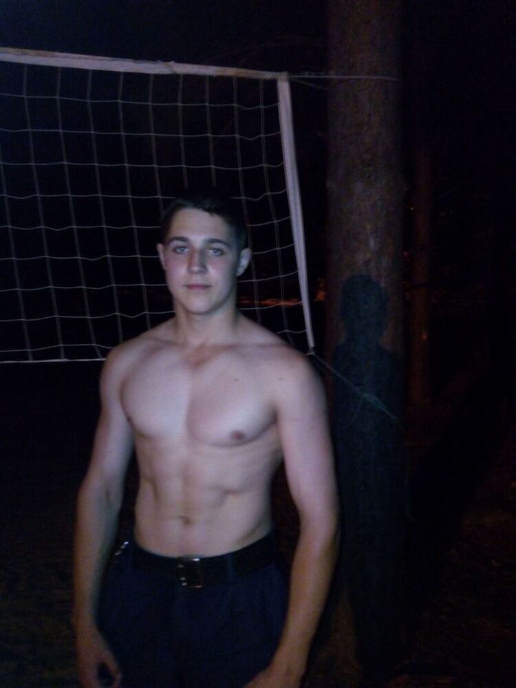 ���� 5292537 ������� �����, 30 ���, ���� ���������� � ��������