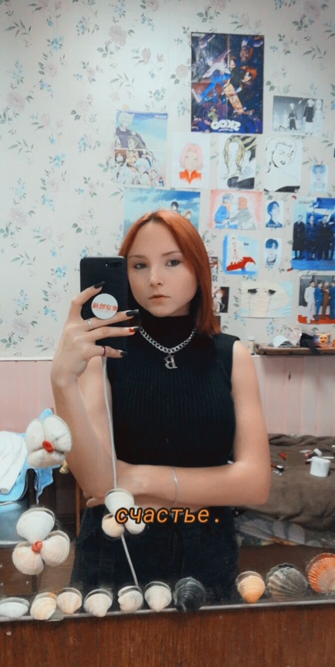  30490407  Anastasia, 20 ,    
