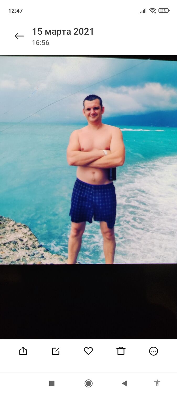 ���������� ������, ���� ������� ������, 41 ���, ������������ ��� ������, ����� � ���������