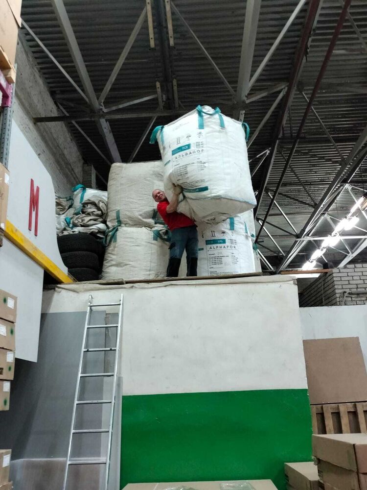 ���������� ����������, ���� ������� �����, 44 ����, ������������ ��� ������, ����� � ���������