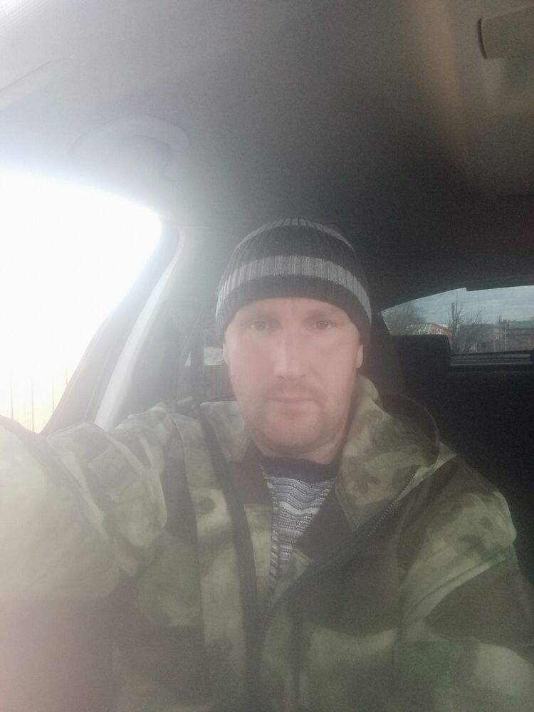 ���� 33044357 ������� �����, 45 ���, ���� ���������� � �����