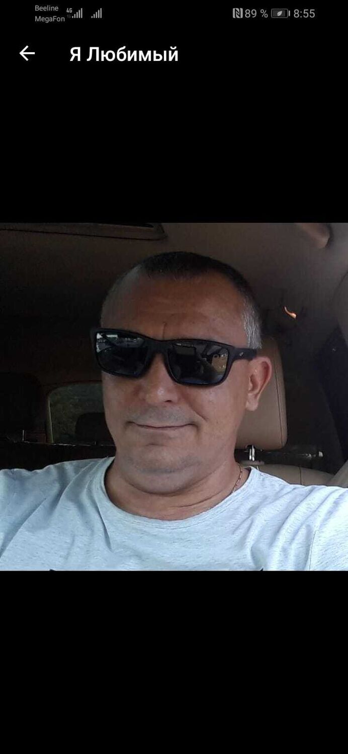 ���������� ����������, ���� ������� ����, 45 ���, ������������ ��� ������, ����� � ���������, c�������� ���������