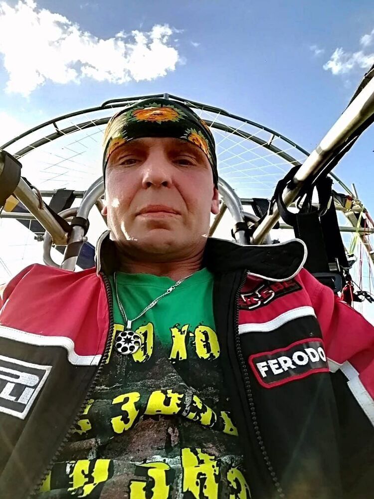 ���� 55249037 ������� ����, 50 ���, ���� ���������� � ������ ���������