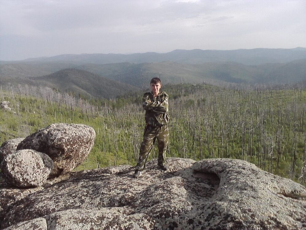 ���� 29081657 ������� �����, 29 ���, ���� ���������� � ����