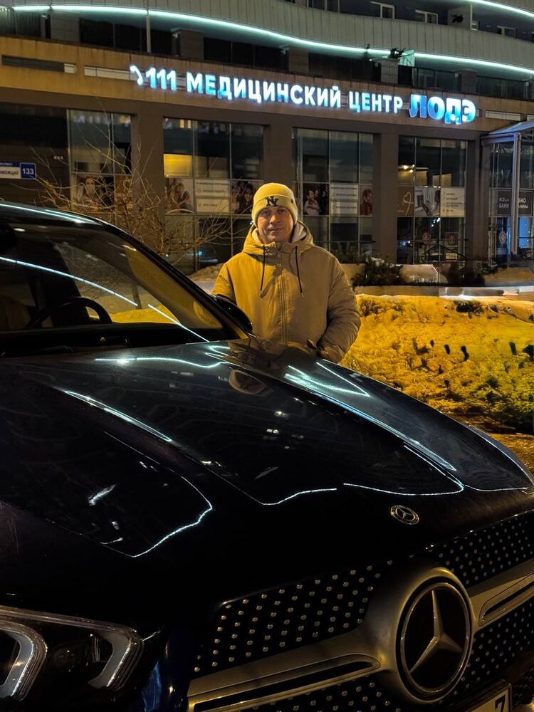 ���������� �����, ���� ������� �������, 45 ���, ������������ ��� ������, ����� � ���������