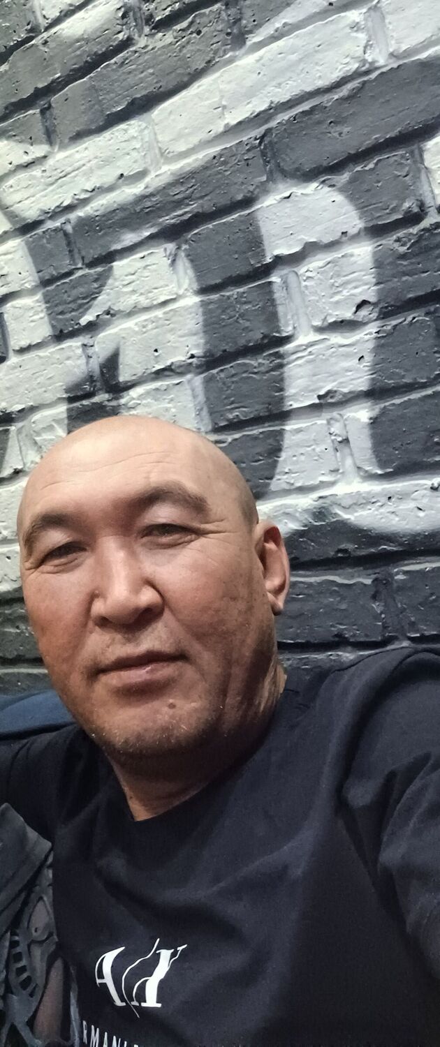 ���� 48539327 ������� �����, 47 ���, ���� ���������� � ������