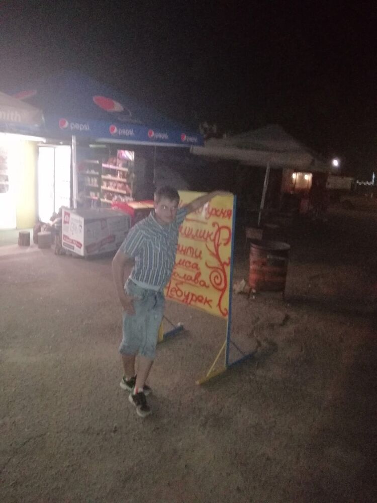 ���� 56019637 ������� �����, 37 ���, ���� ���������� � ����������