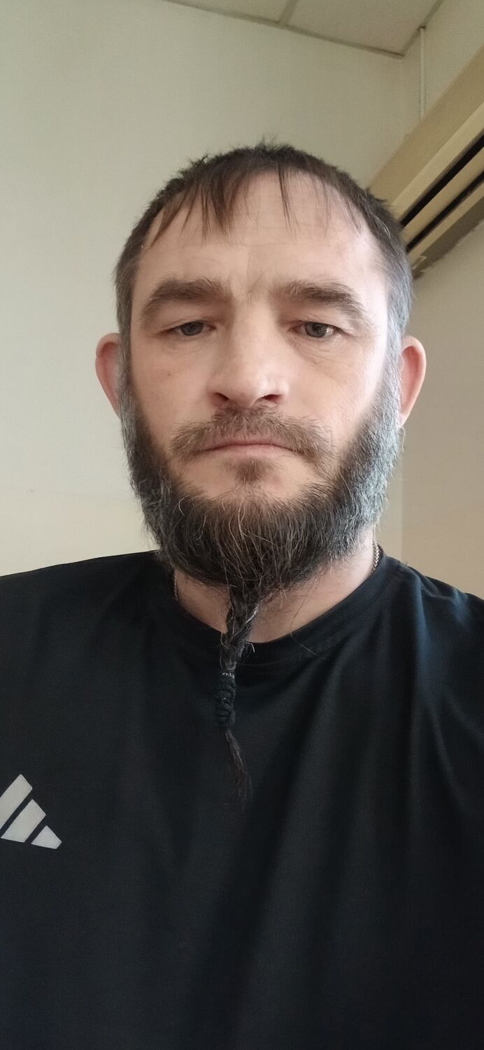 ���������� ������������, ���� ������� ����, 44 ����, ������������ ��� ������, ����� � ���������, c�������� ���������