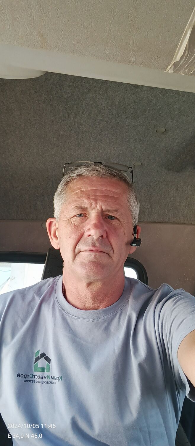 ���������� �����������, ���� ������� ����, 57 ���, ������������ ��� ������, ����� � ���������