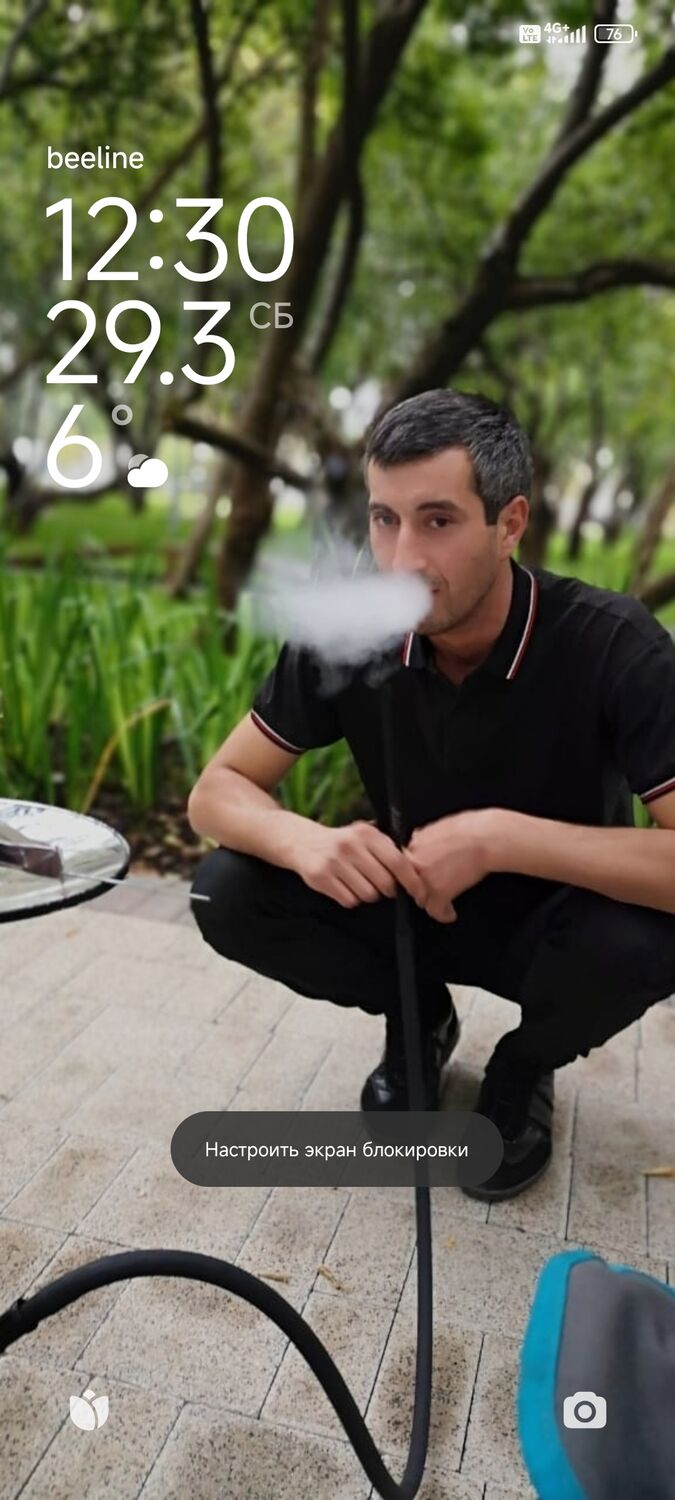 ���������� �������, ���� ������� ������, 34 ����, ������������ ��� ������, ����� � ���������, c�������� ���������, ���������