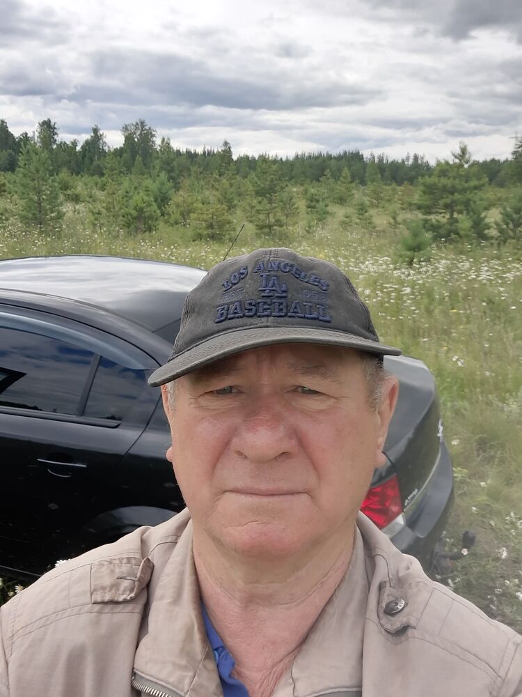 ���� 53668927 ������� �������, 69 ���, ���� ���������� � ����������