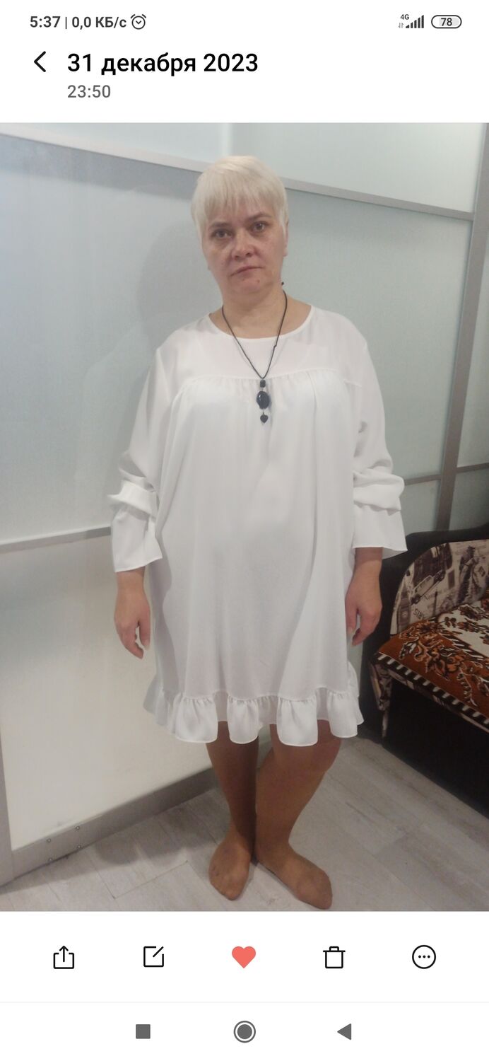 ���������� �������, ���� ������� ����, 46 ���, ������������ ��� c�������� ���������