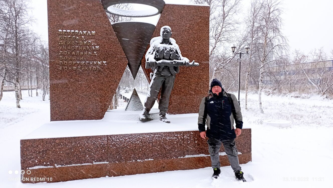 ���� 37393407 ������� Aleksandt, 43 ����, ���� ���������� � ���