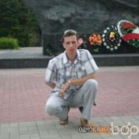  508887  Dmitriyboy, 50 ,    