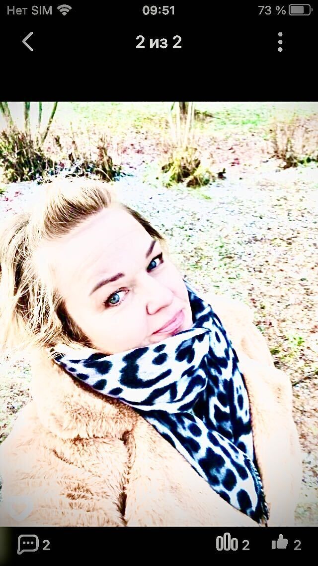 ���� 55780217 ������� ����, 44 ����, ���� ���������� � ������������