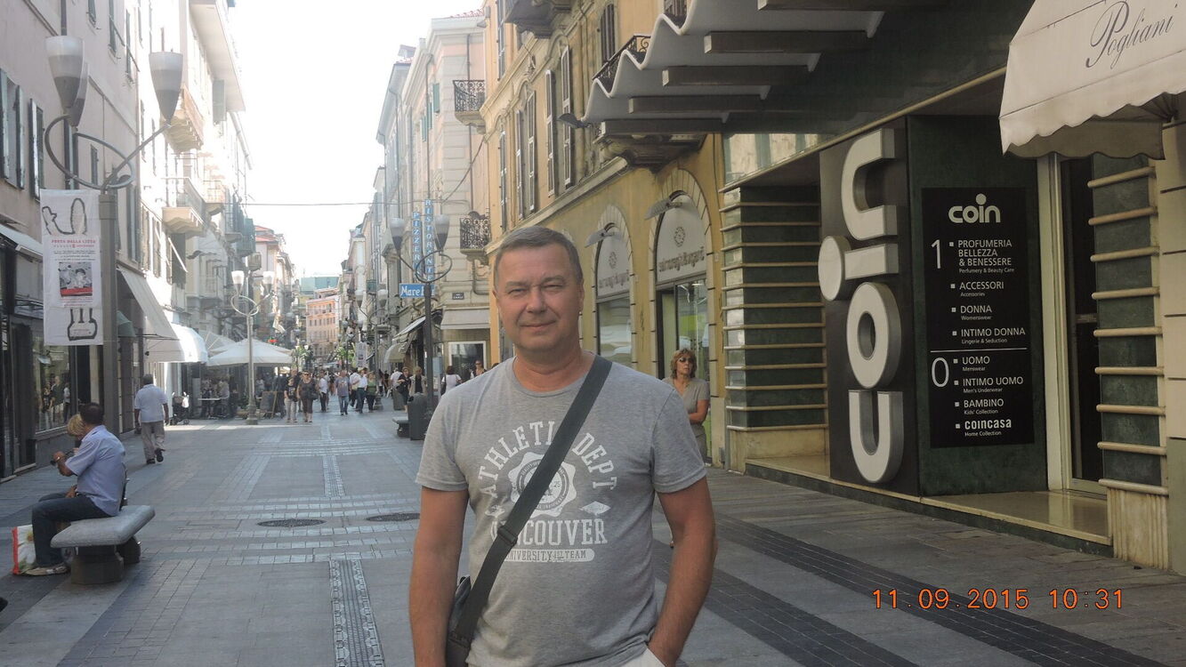 ���� 25034557 ������� ������, 67 ���, ���� ���������� � ������