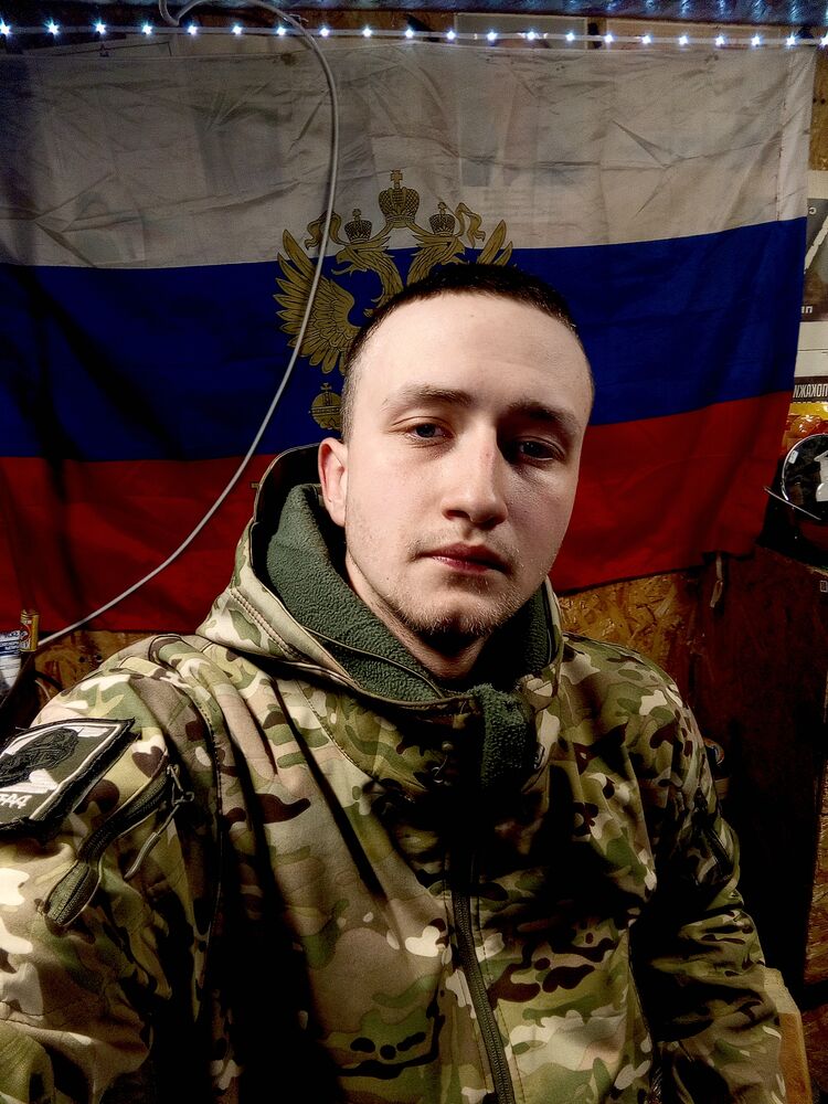 ���� 50375137 ����� ���������, 21 ���, ���� ���������� � ������������