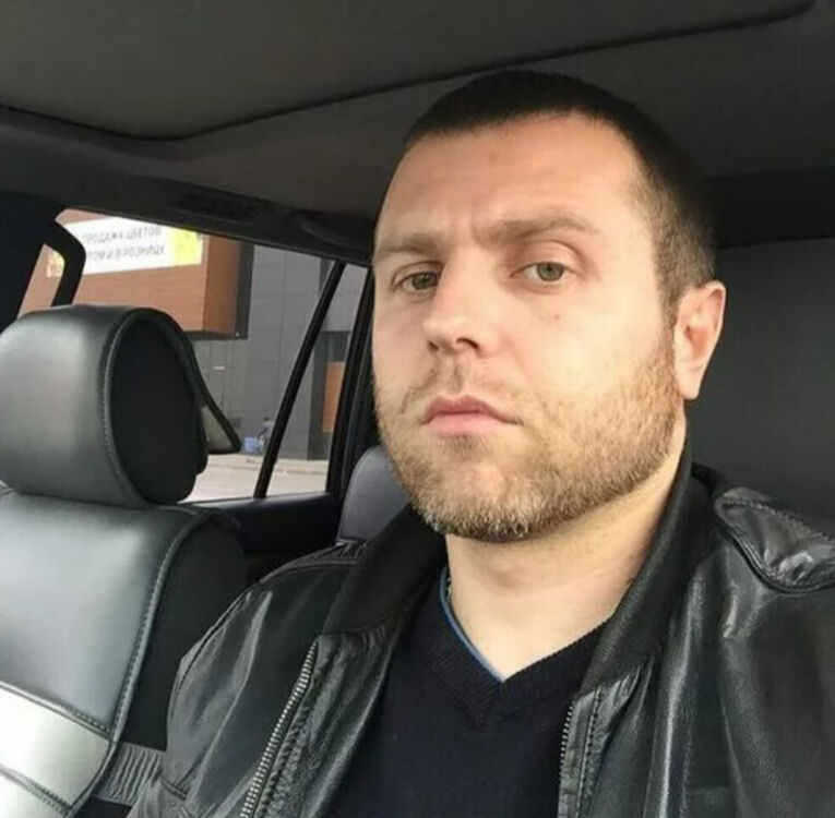 ���� 53005457 ������� �������, 44 ����, ���� ���������� � �������������