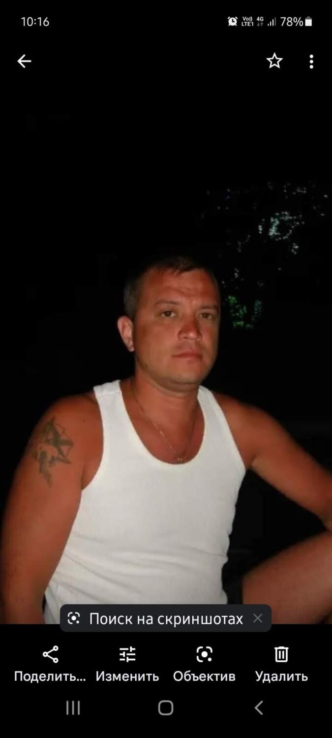 ���� 55707657 ������� �������, 51 ���, ���� ���������� � �����