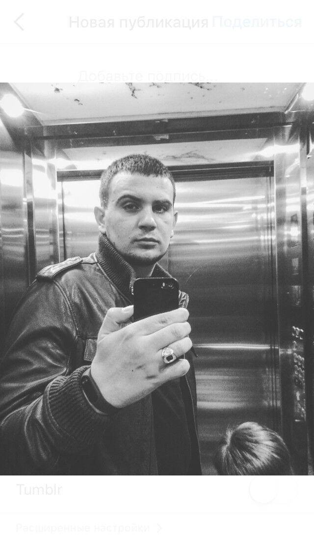  ,   Edvard, 30 ,   