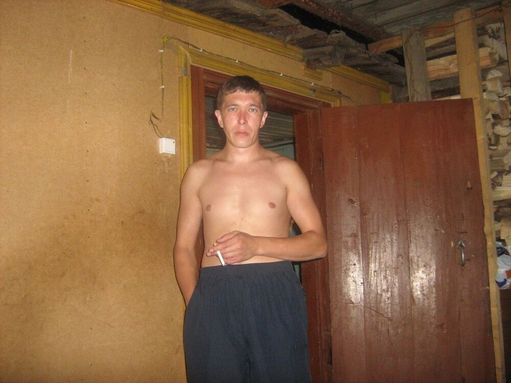   ,   , 44 ,   