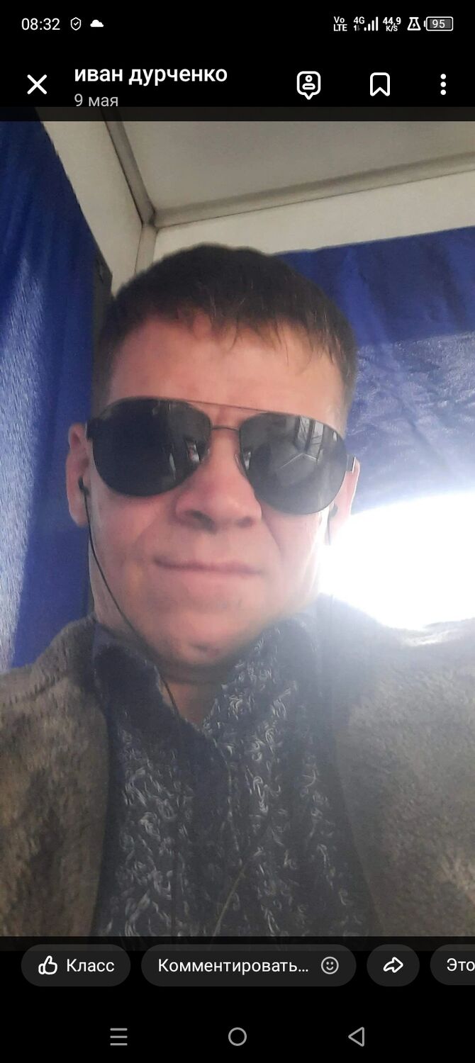 ���� 45194747 ������� ����, 44 ����, ���� ���������� � ����������