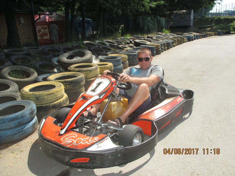 ���������� ���������, ���� ������� ����, 43 ����, ������������ ��� ������, ����� � ���������, c�������� ���������, ���������