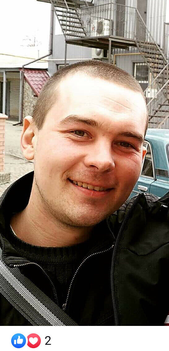 ���� 21359577 ������� ����, 34 ����, ���� ���������� � �����