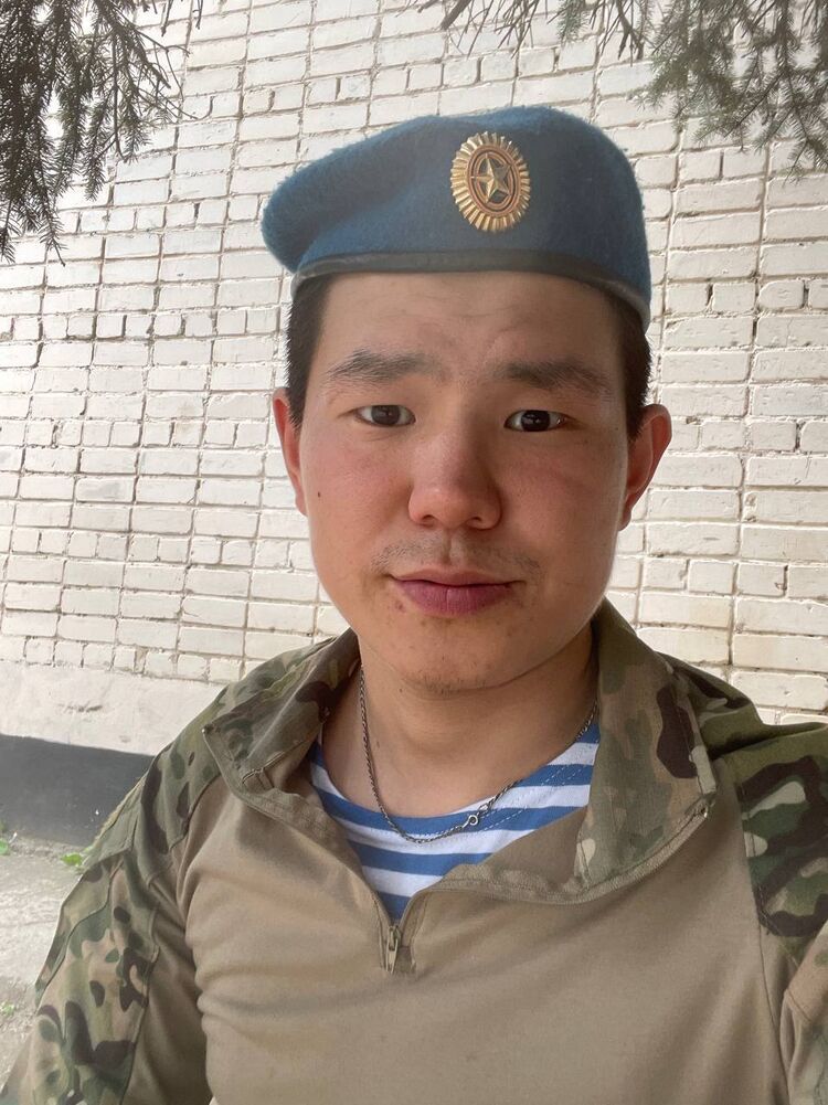  ,   , 27 ,   ,   , 